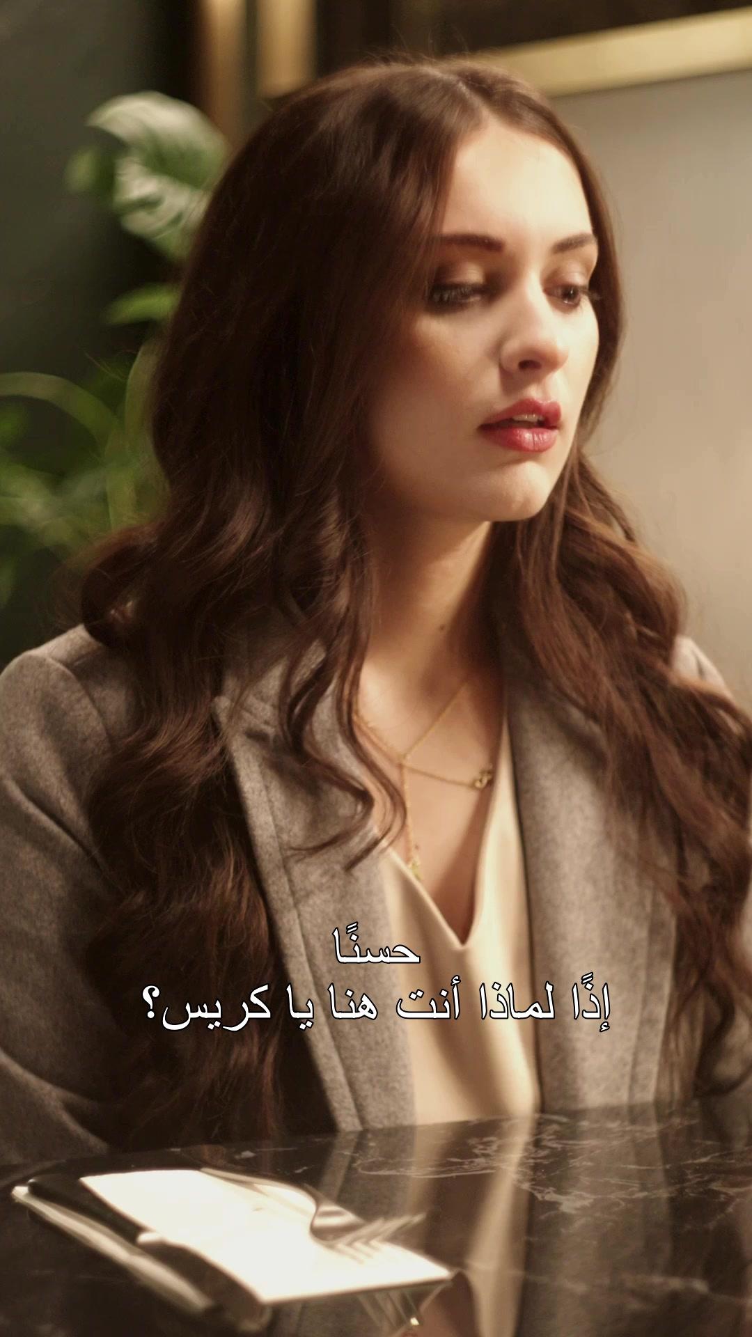 إلى أن نلتقي ثانيةً