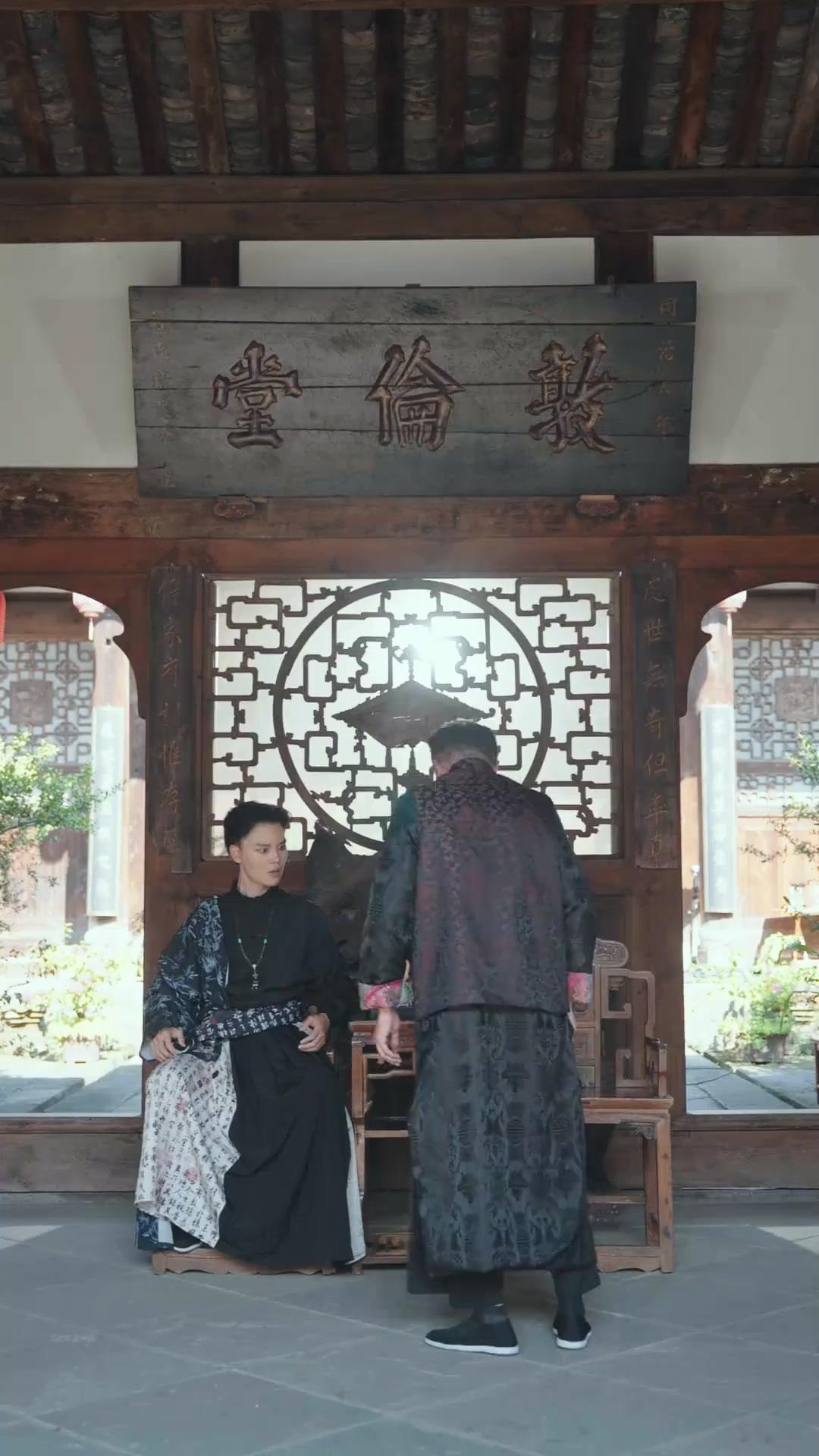 Guru Spiritual Muda
