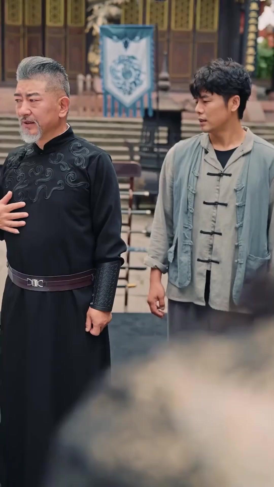 (Doblado)El último puño del maestro