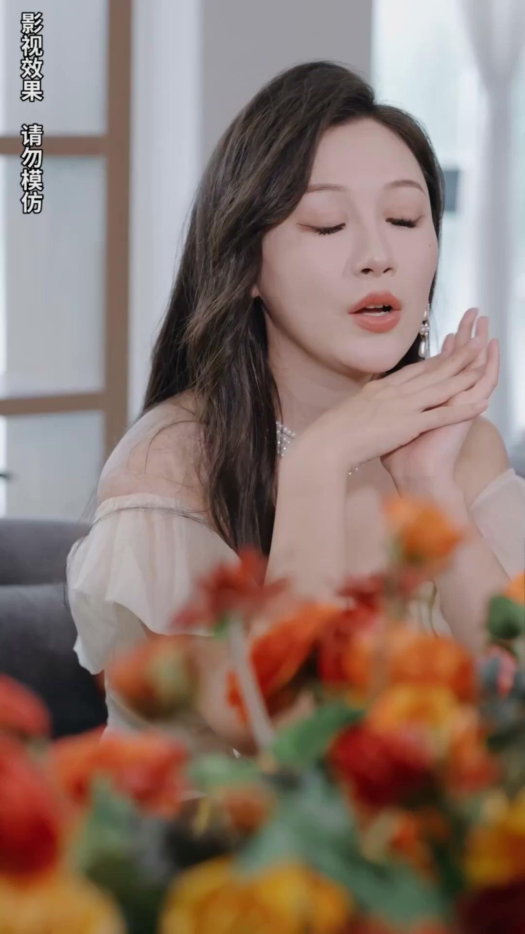 A Herdeira Disfarçada