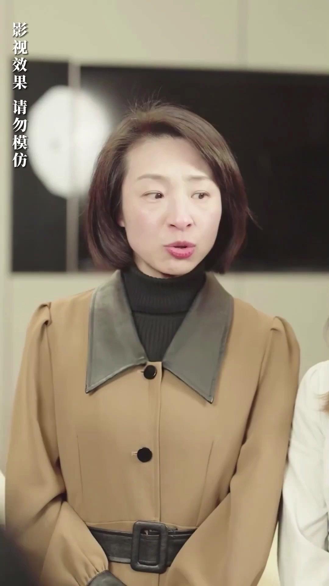 Kesayangan Tuan Muda