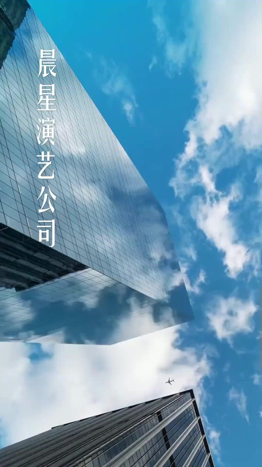 Kaynanama: Ben En Yakın Arkadaşınım