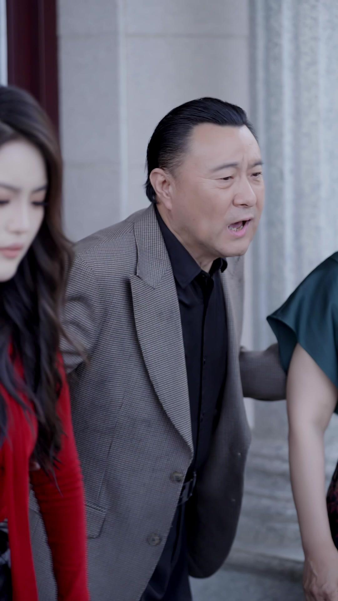 Si eres tú, caeré en la trampa