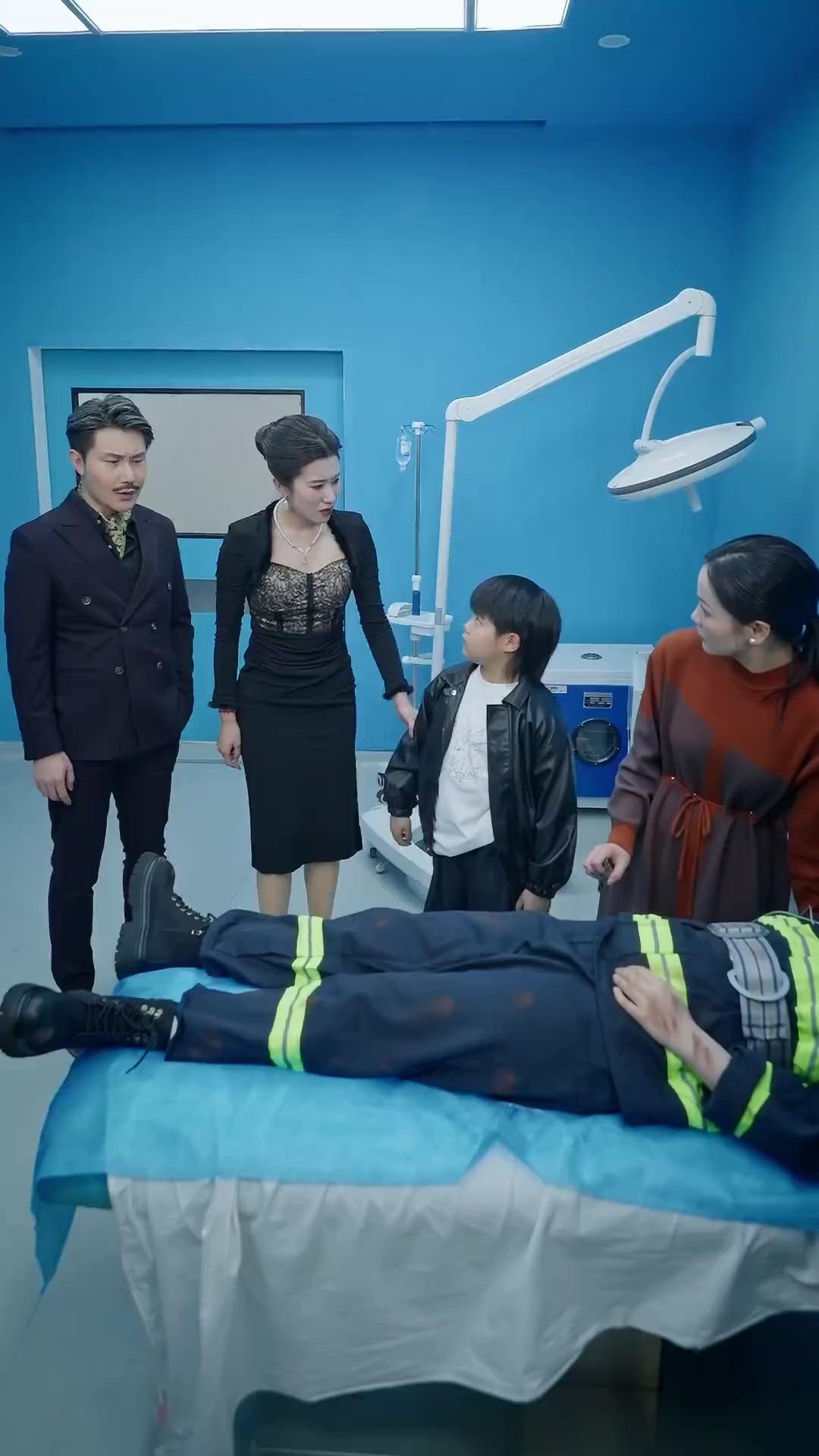 Contrato de Sete Vidas