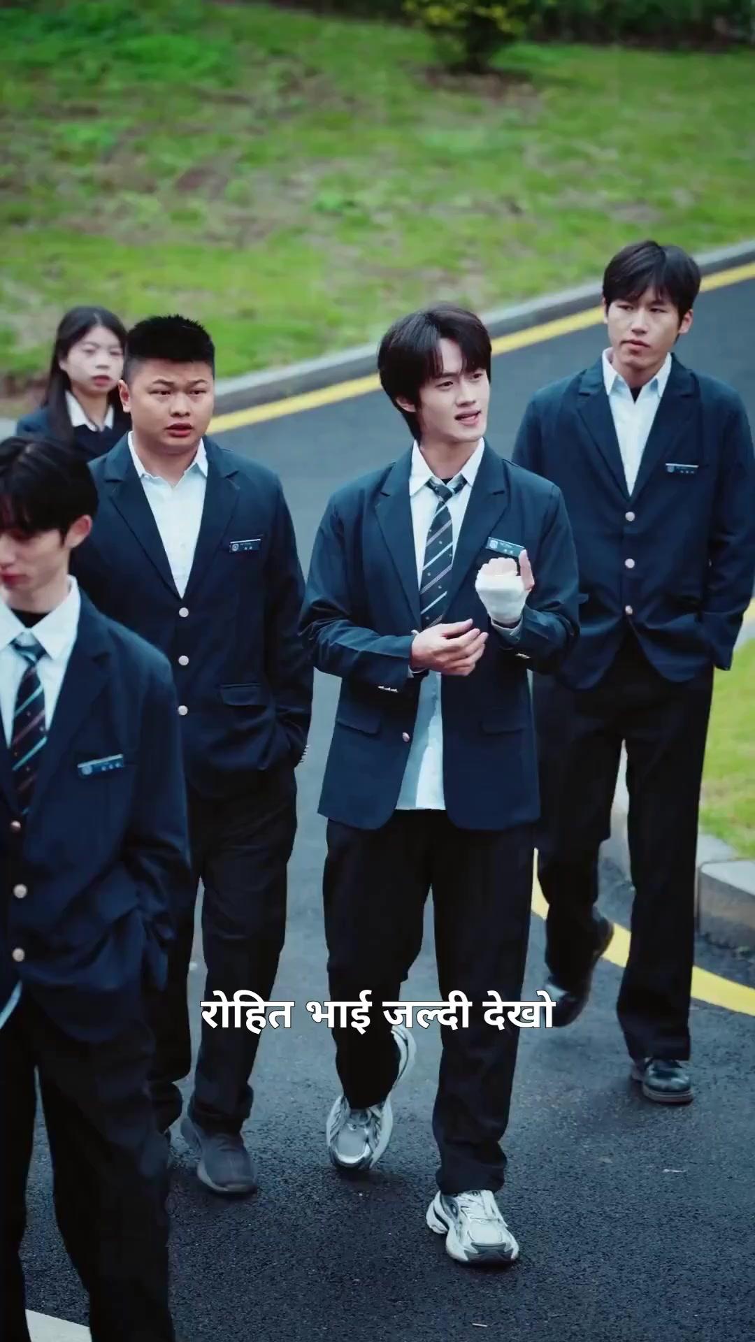 (डबिंग) स्कूल का शेर आदित्य