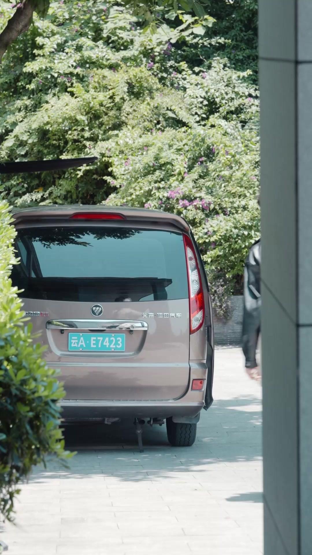 Terjebak di Dunia Novel