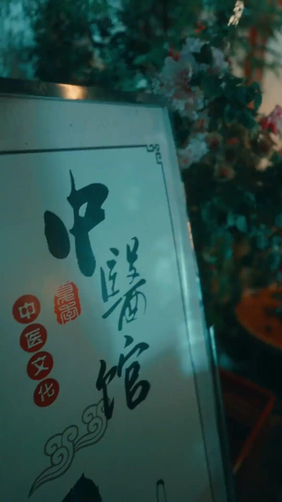 다시 17, 다시 우리