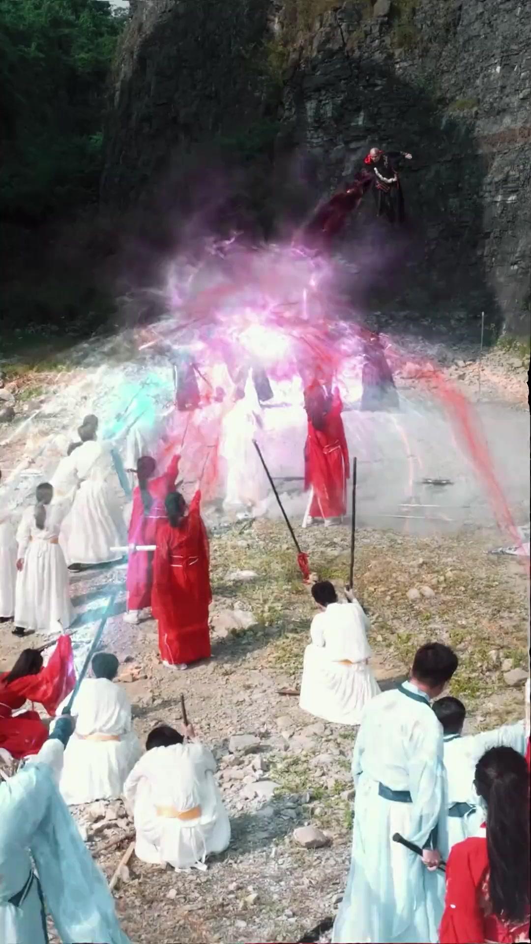 अग्नि का उदय