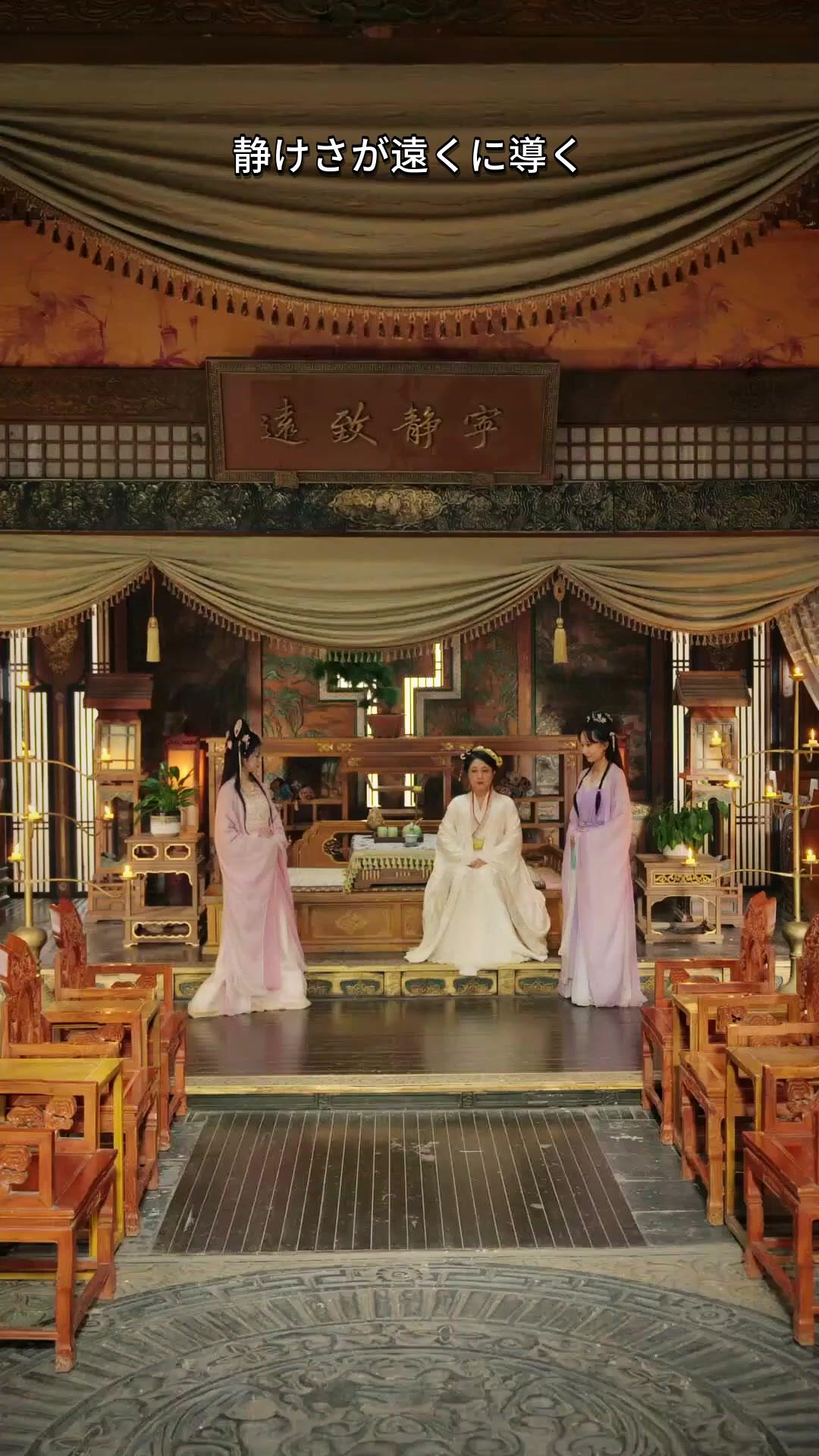 大将軍の愛は逃がさない！