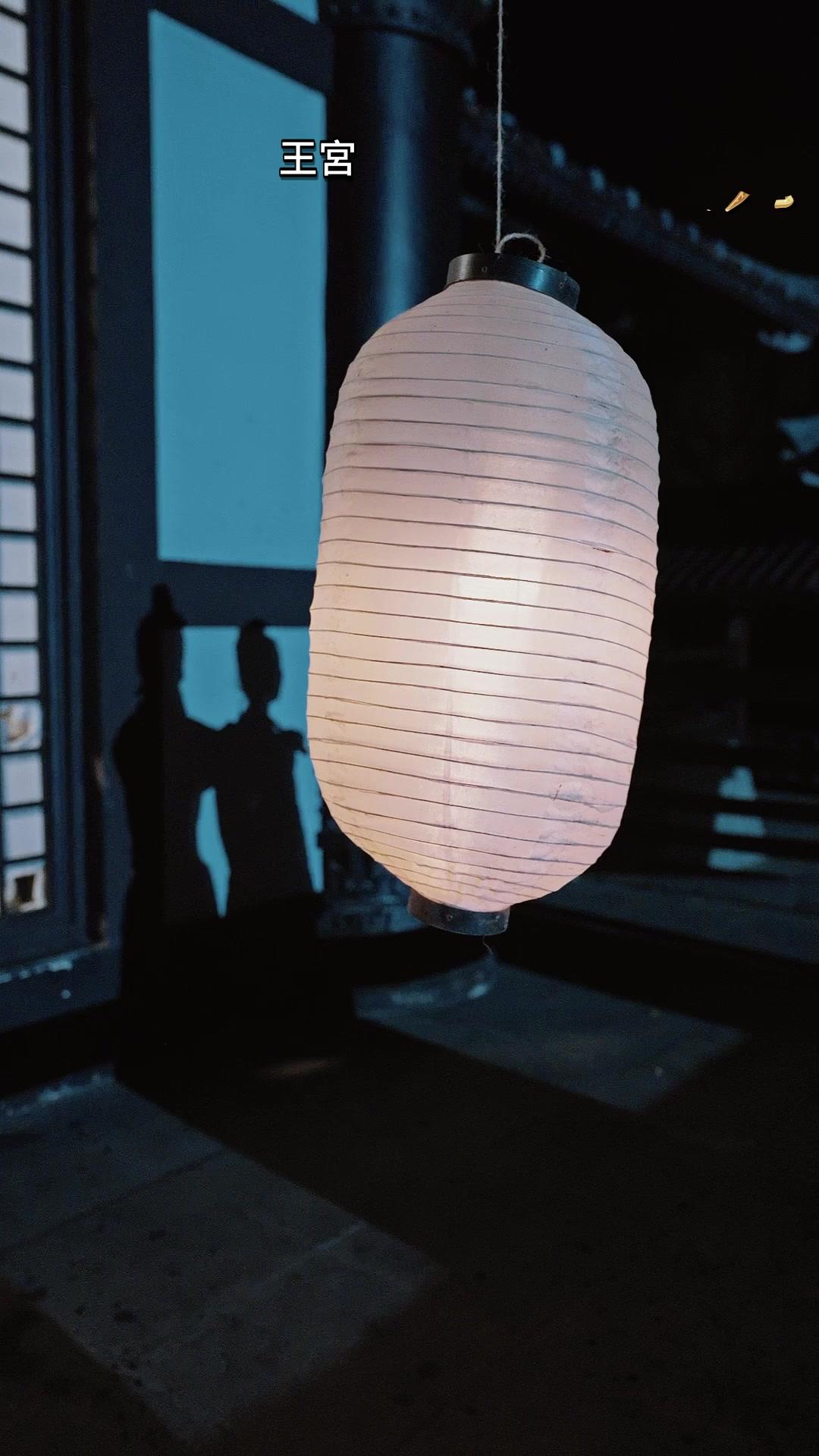 待ったぞ！暴れん坊太子！