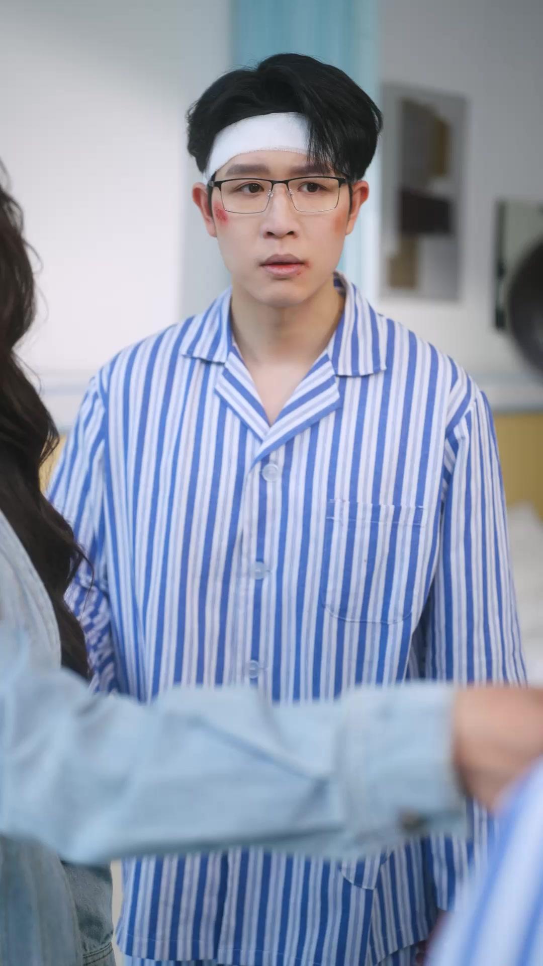 Tausch der Schmerzen