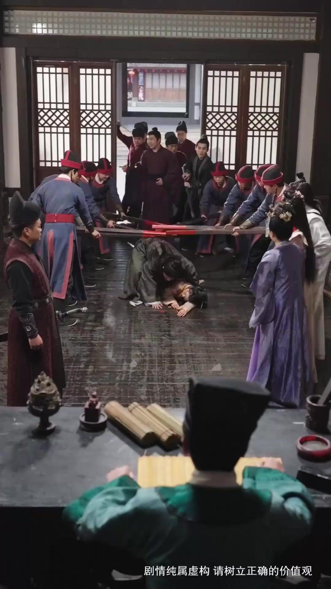 ข้าหรือเนี่ย หวงโฮ่ว