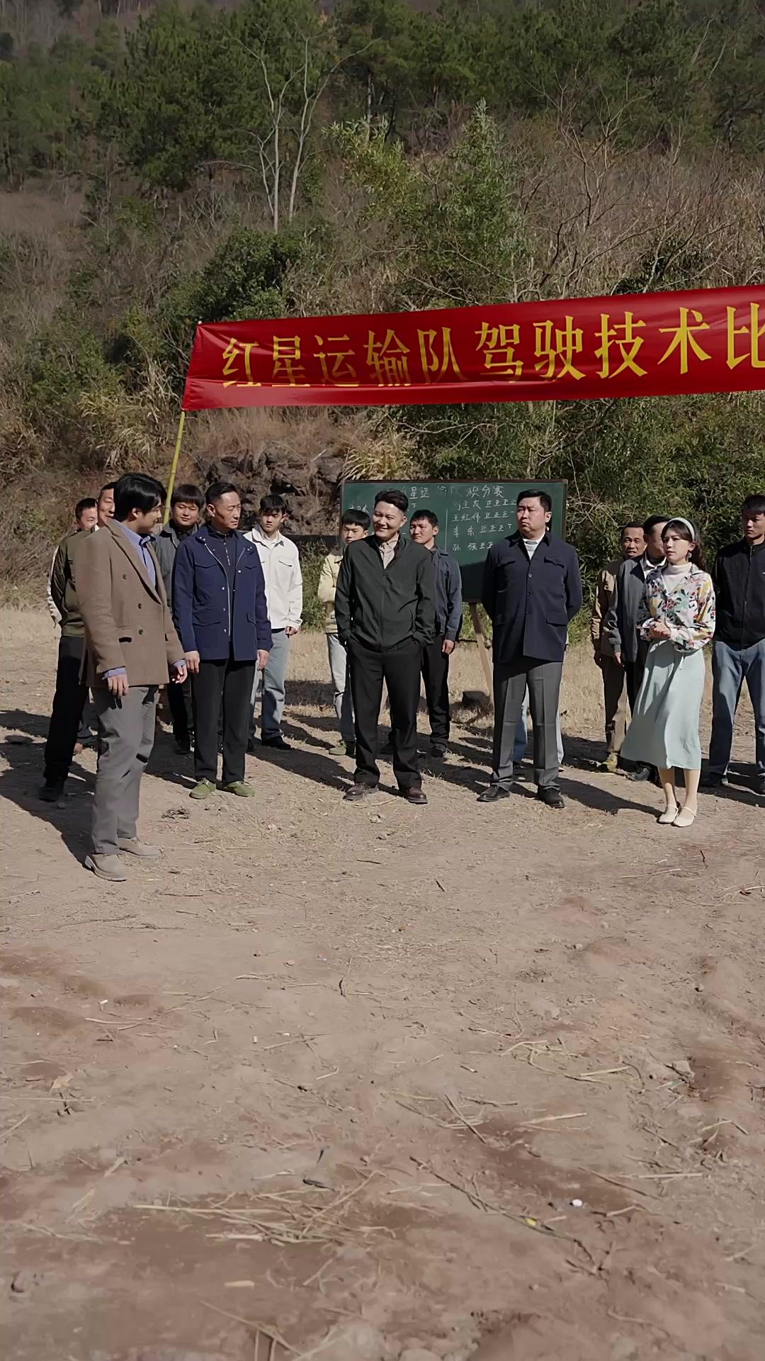 Men's Road? She Owns It!