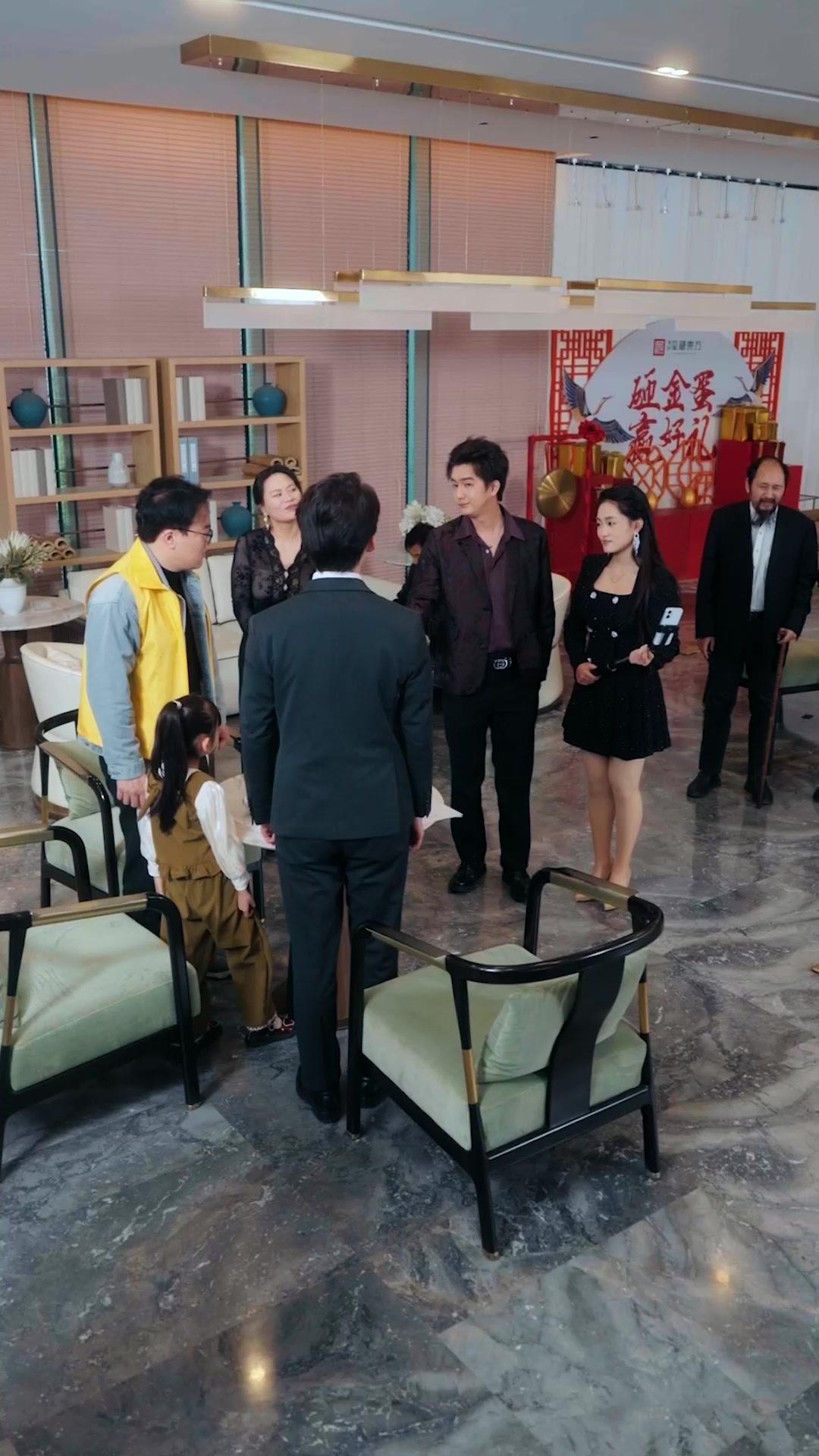 Rich Again... But Not For My Kids!