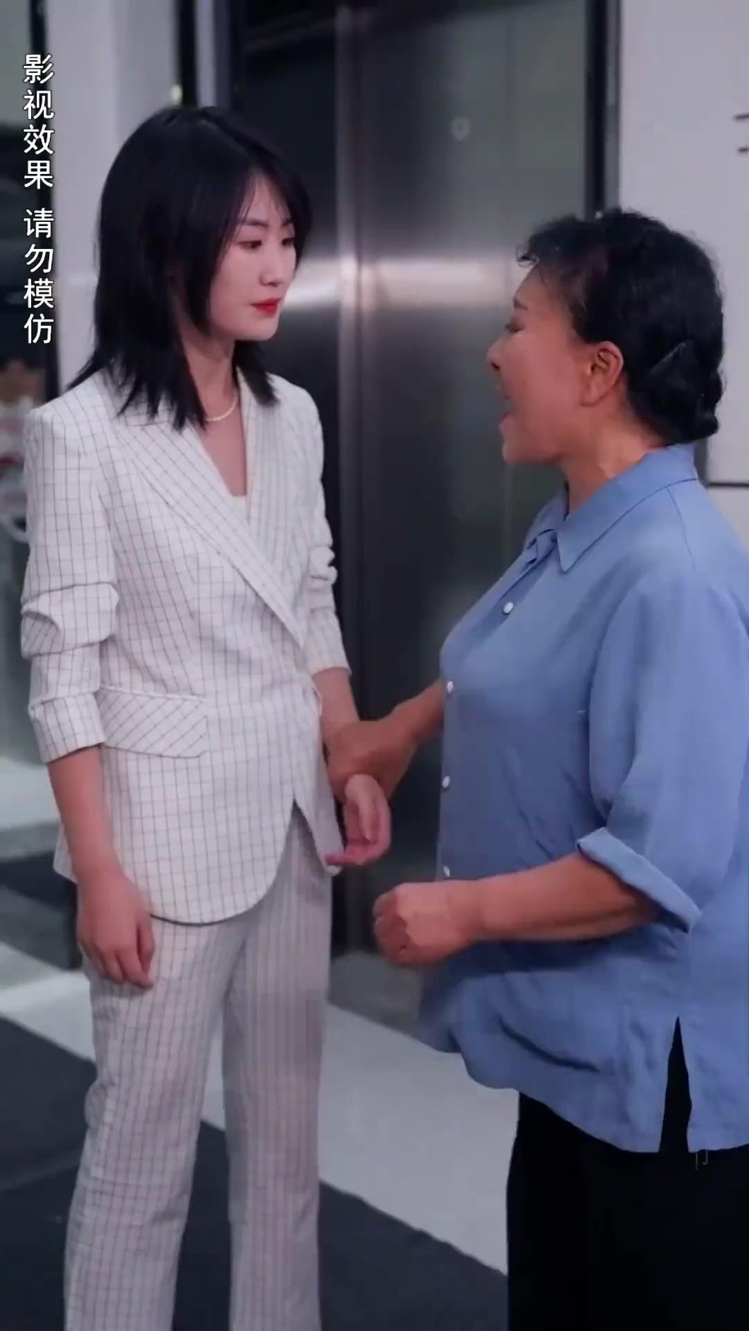 Vingança de  Herdeira