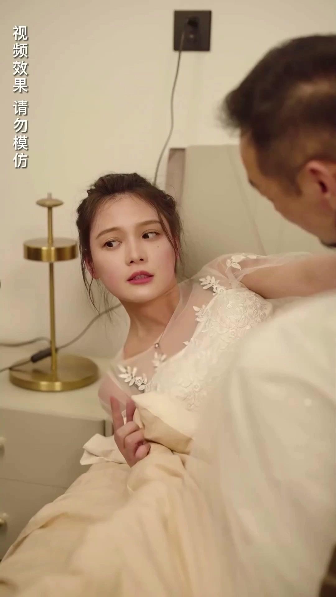 Kesayangan Tuan Muda