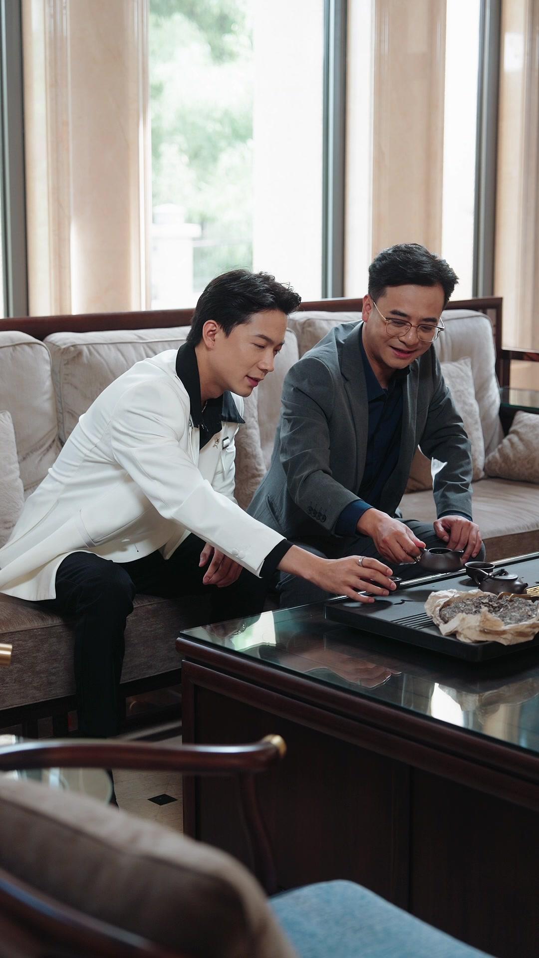 Hunting a Demon? Captivating My CEO!