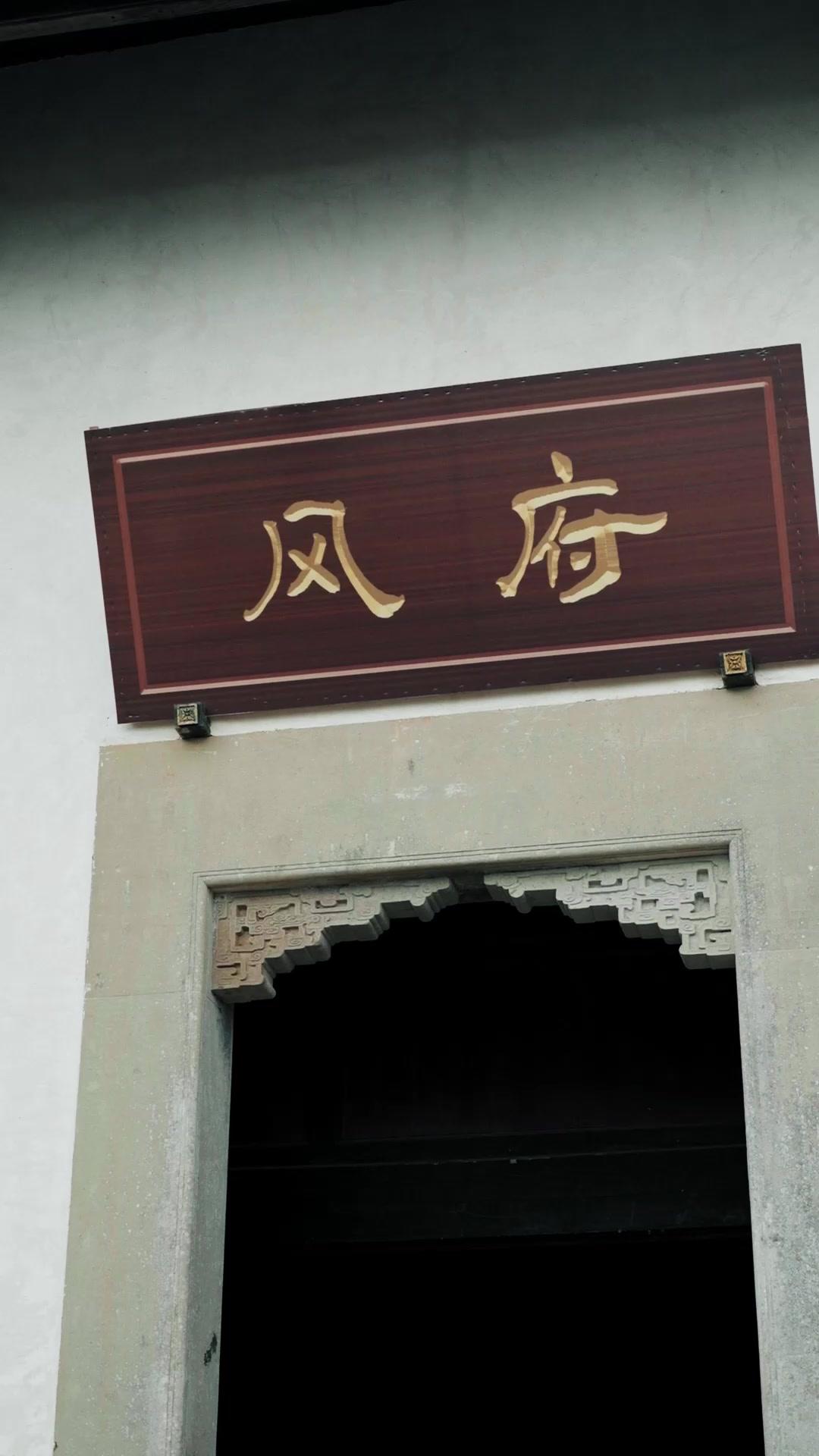 Kembalinya Kaisar Langit