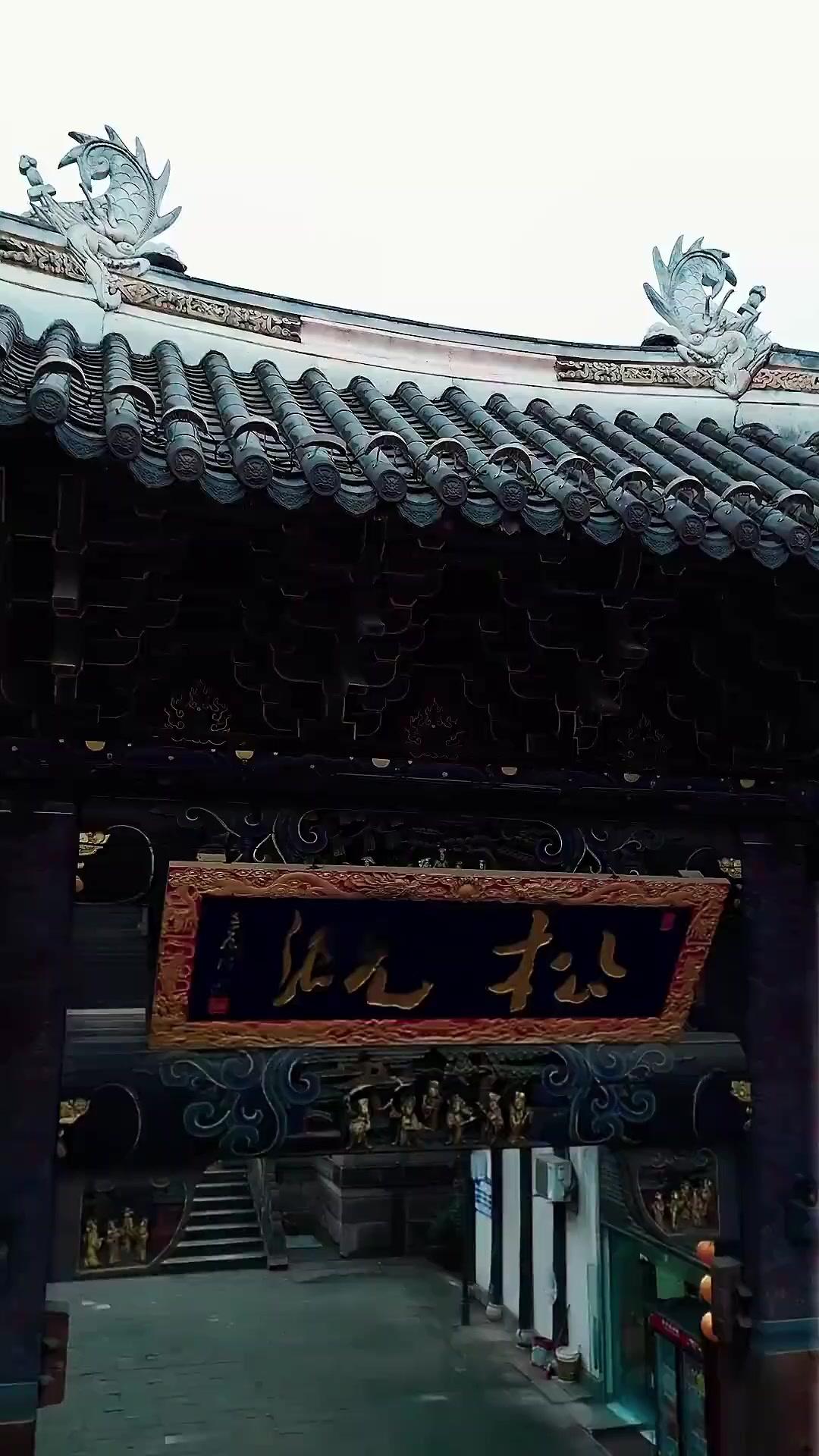 Sıradan Görünen Efendi