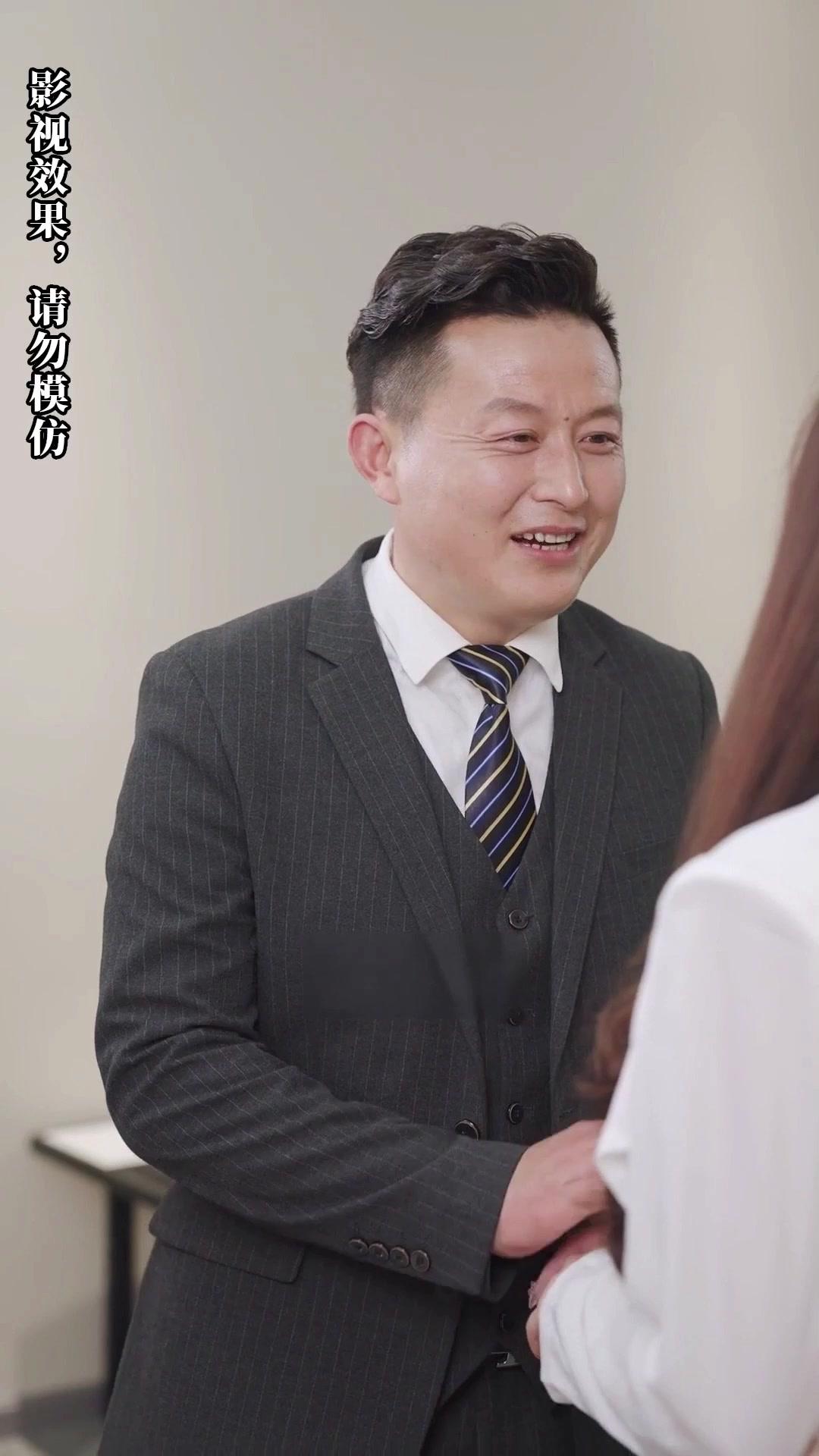 Akulah Putri Sejati!