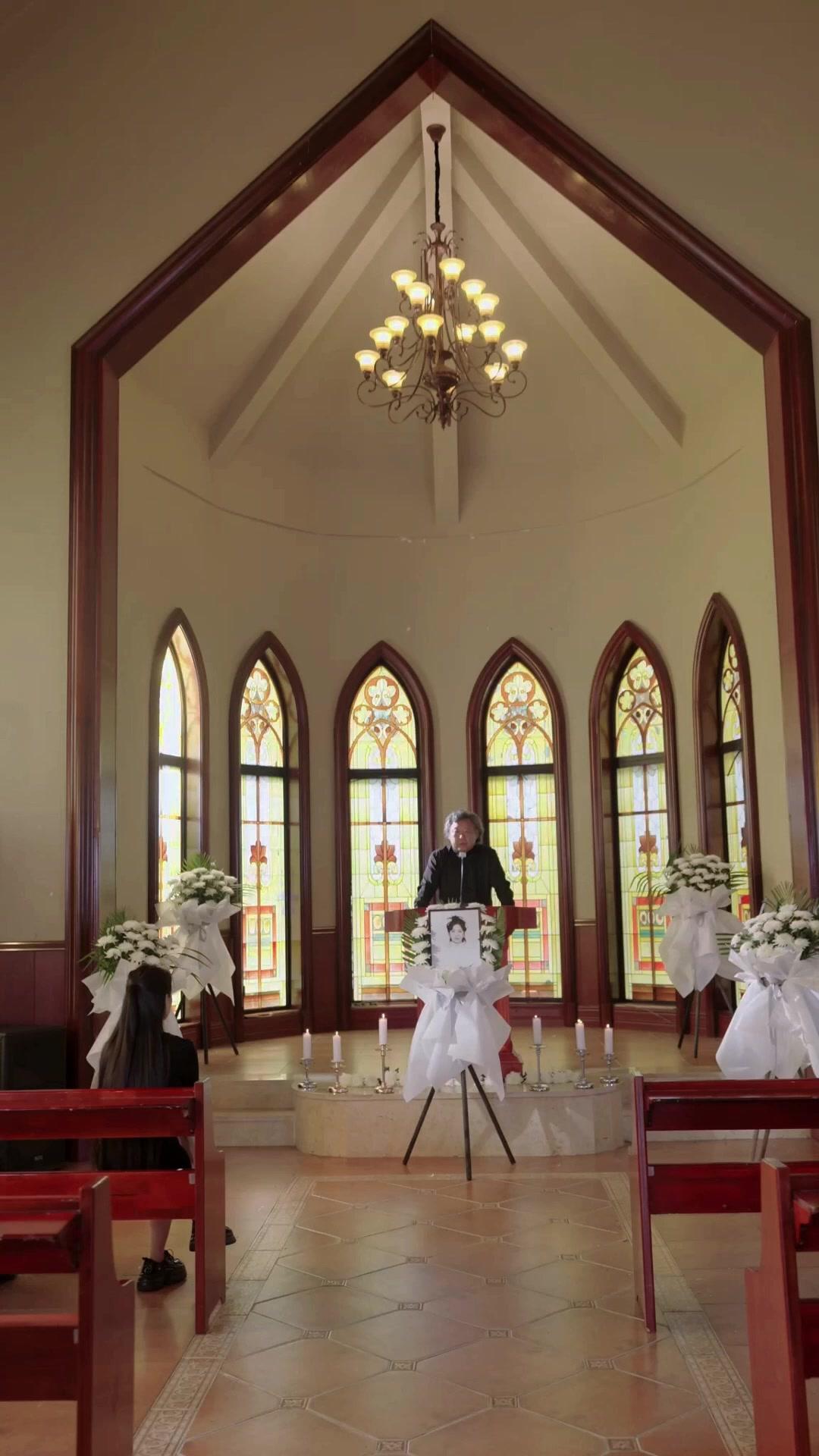 Reaper's Forbidden Vow