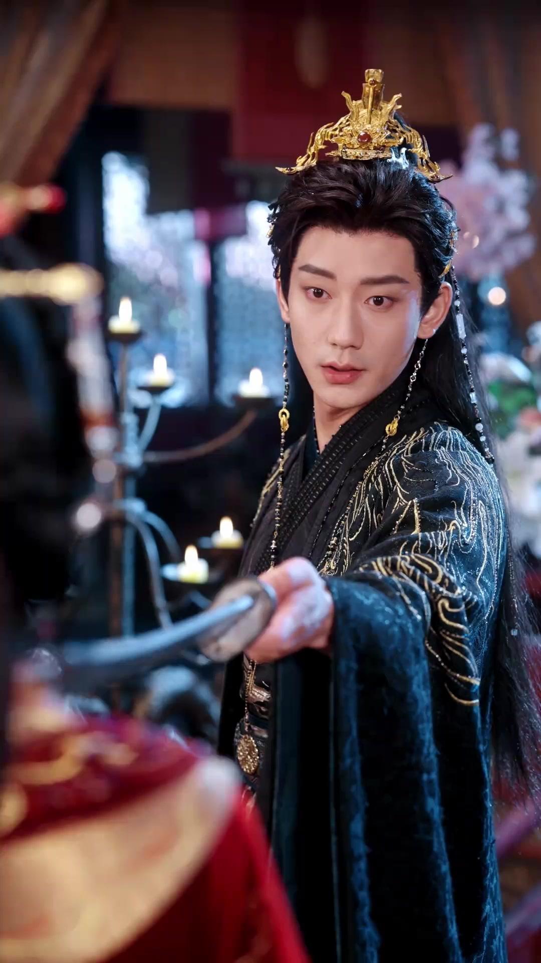 Der Tyrann und das Mondherz