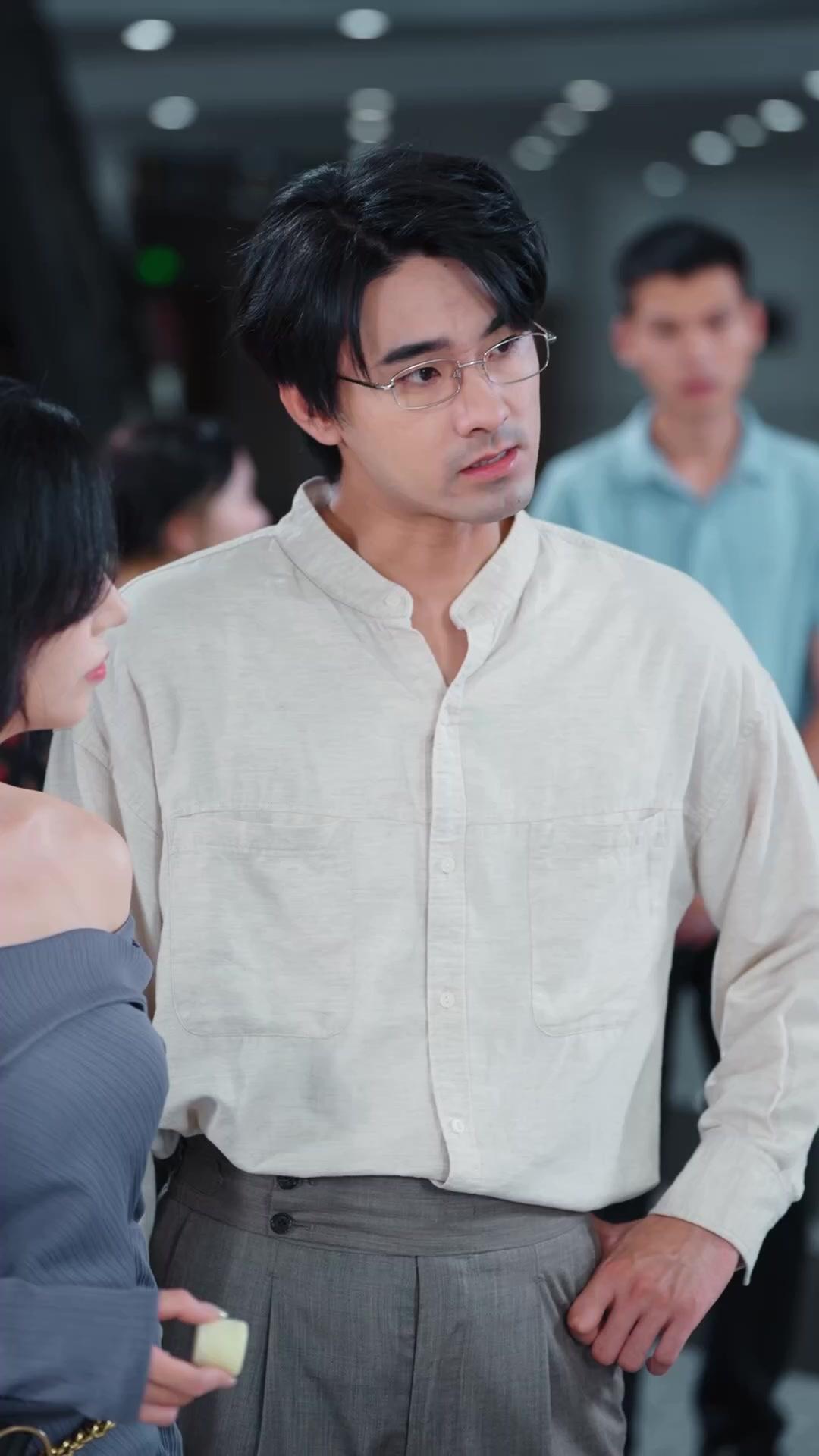 El plan detrás de su ternura