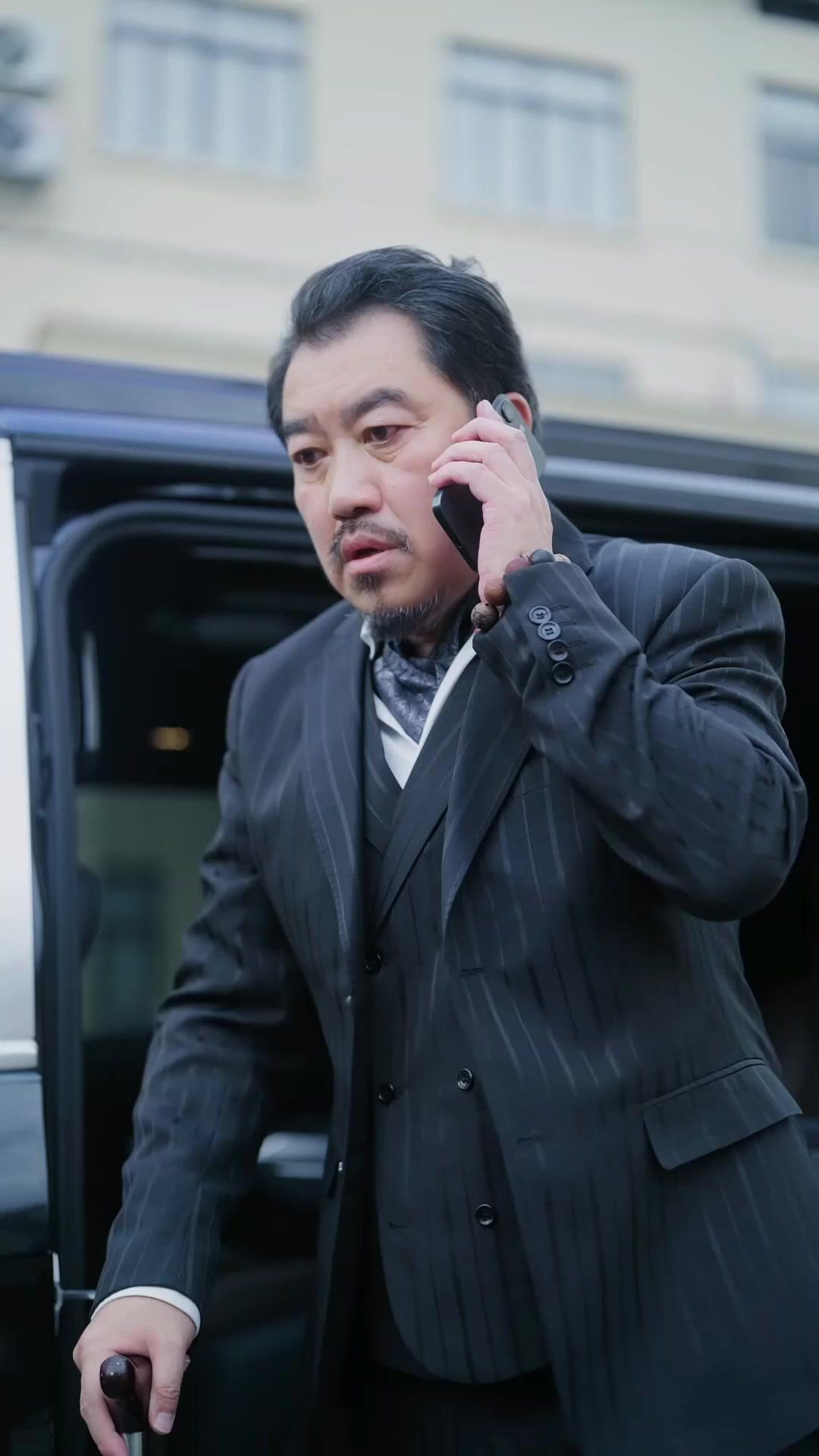  Leluhur Kecil Keluarga Niaga