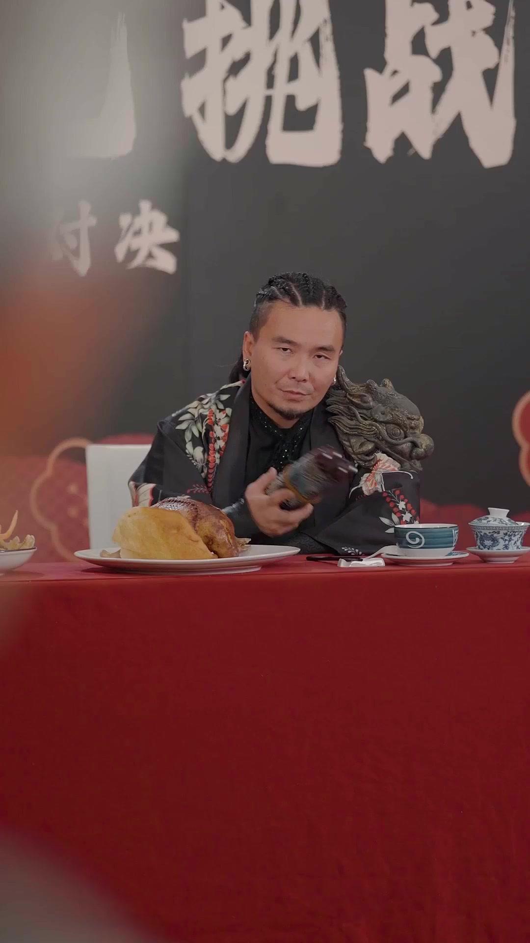 Dewa Masak