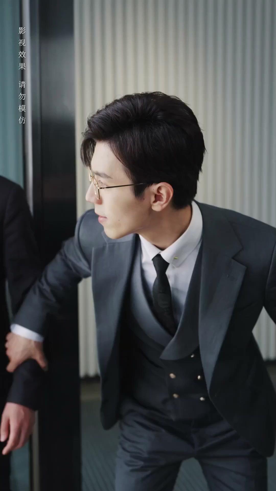 Married for A Deal, Loved For Real