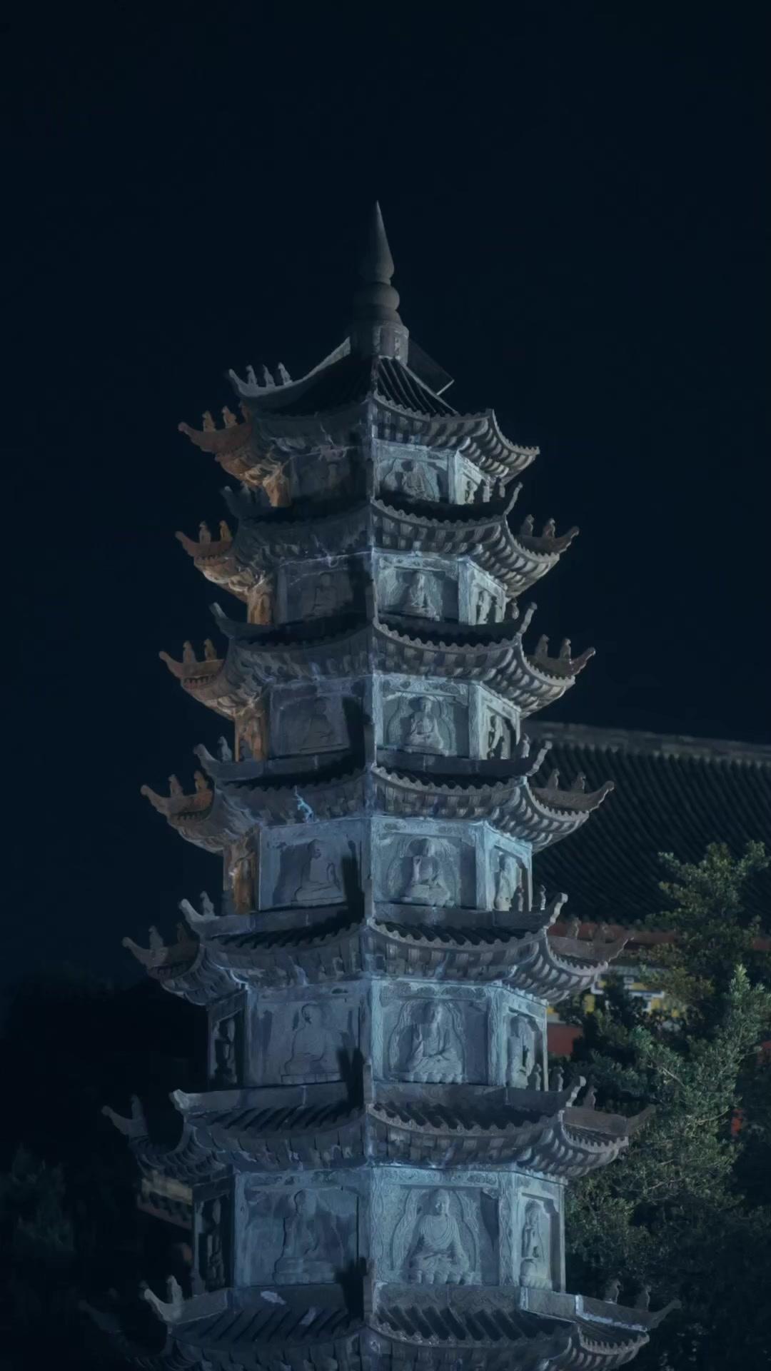 Noiva de "Sacrifício"