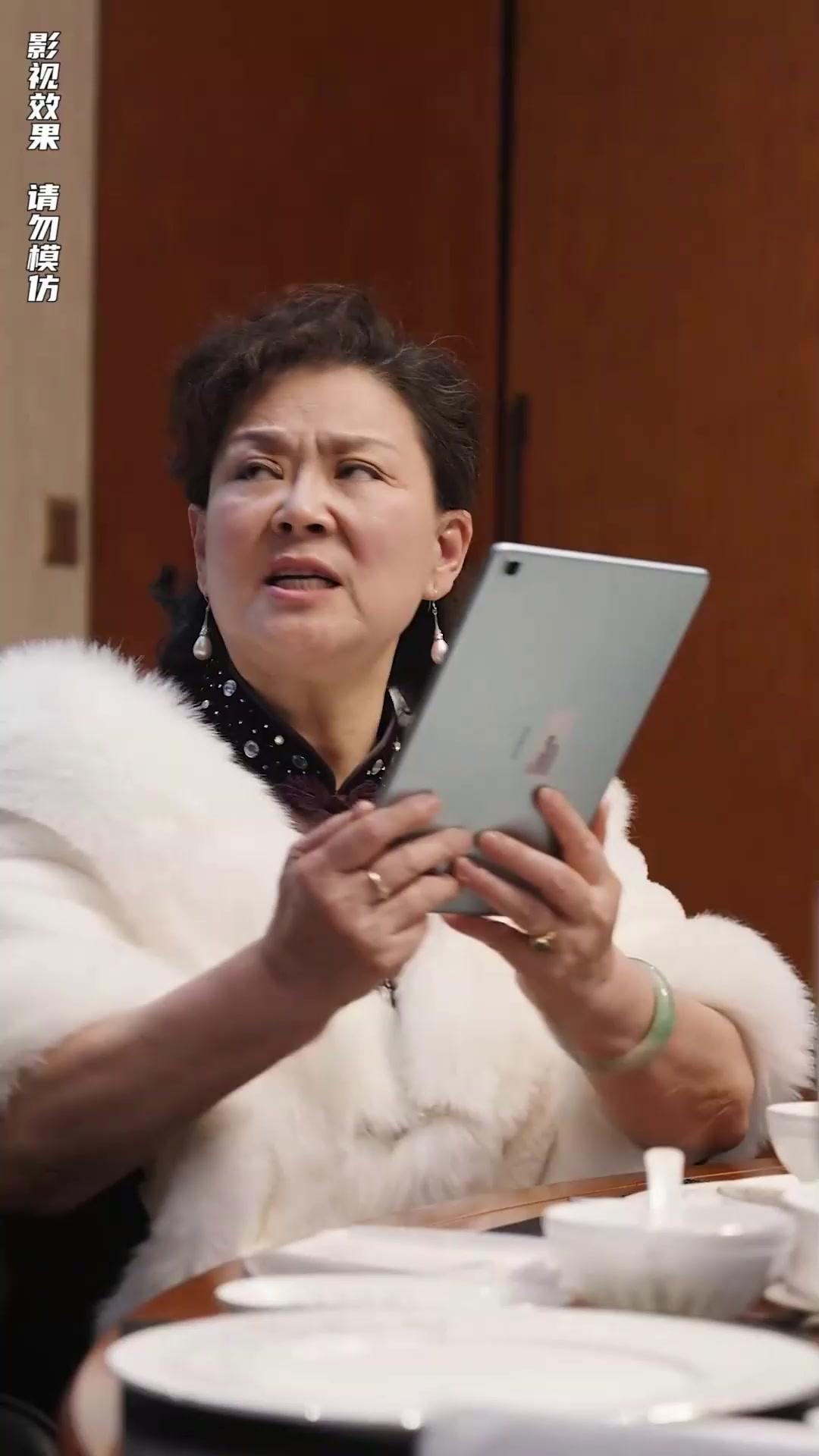 L'Ereditiera Nascosta