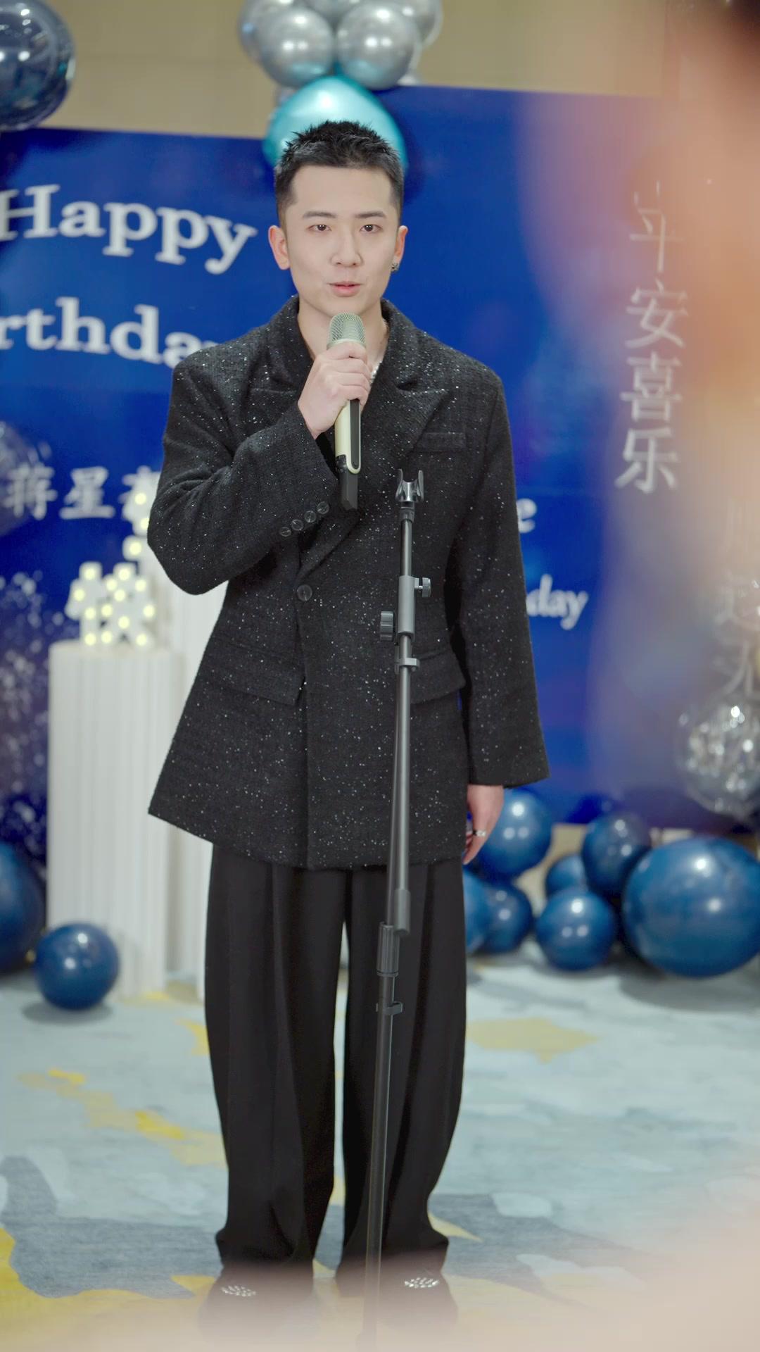 POSSESSION INTERDITE