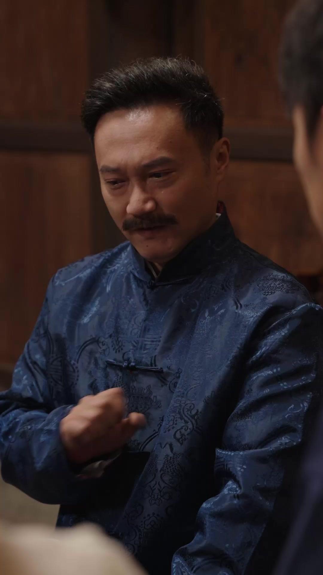 Chàng Rể Diêm La