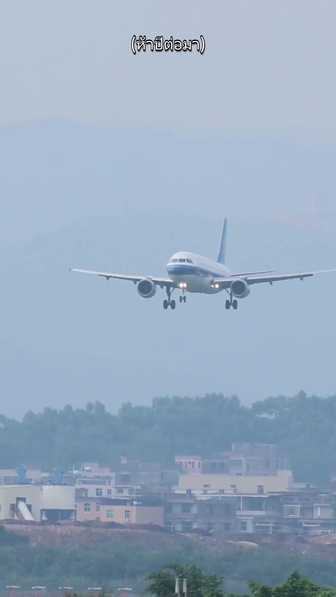 ของขวัญจากฟ้าปริศนาคุณพ่อ