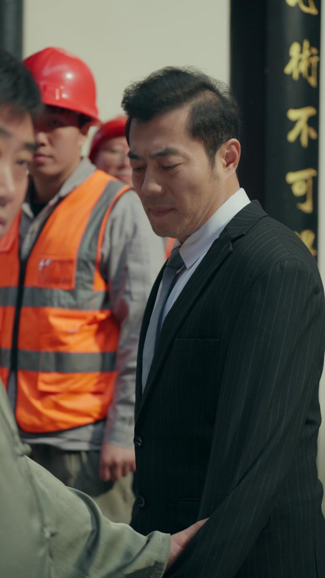 Im Namen der Gerechtigkeit