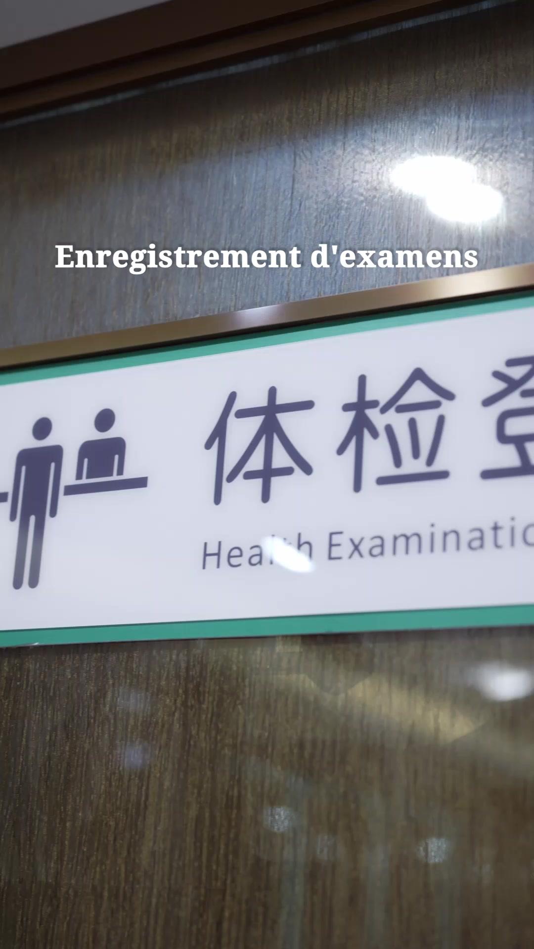 (Doublage)ROMANCE D'HIVER AU GRAND HÔTEL