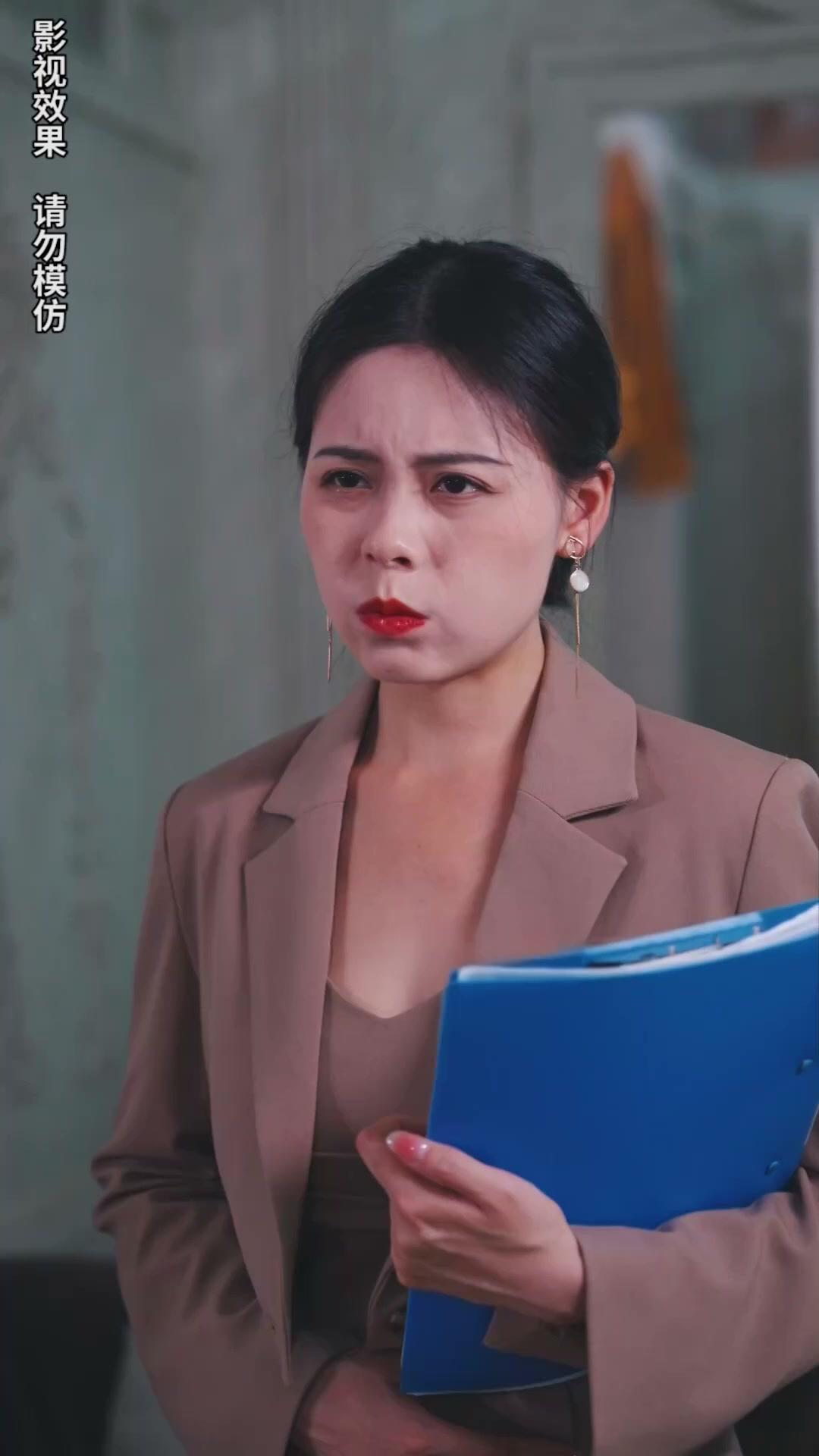 A Herdeira Disfarçada