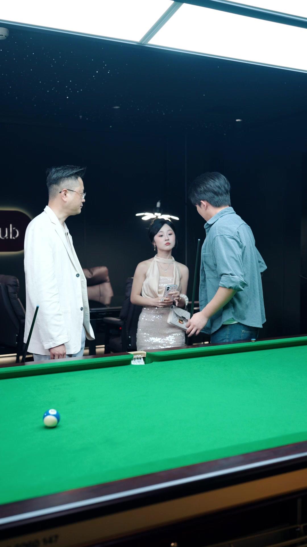 อย่าร้องนะที่รัก ผมไม่หย่าจริงๆ