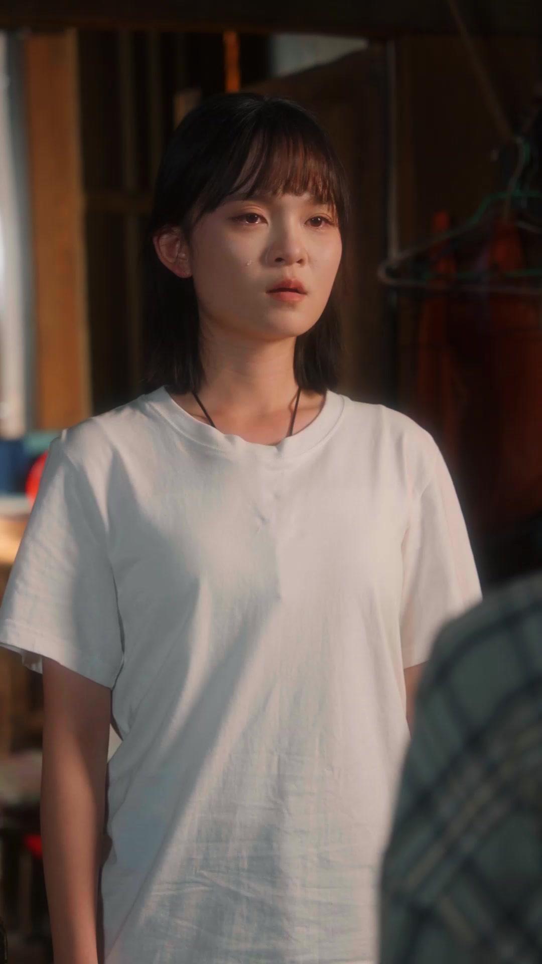 Die Maske der Begierde