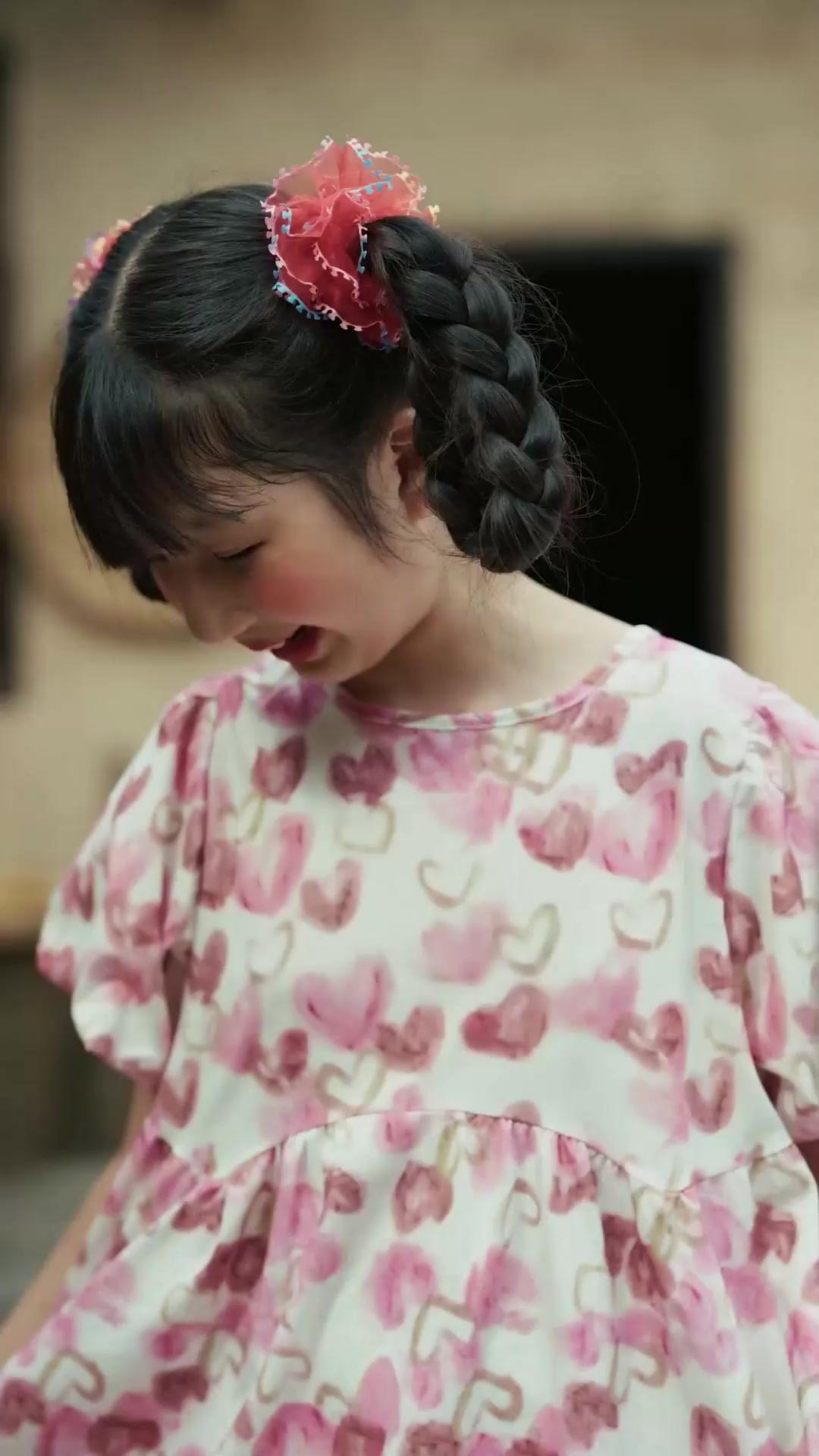 La pequeña criada es mi hija