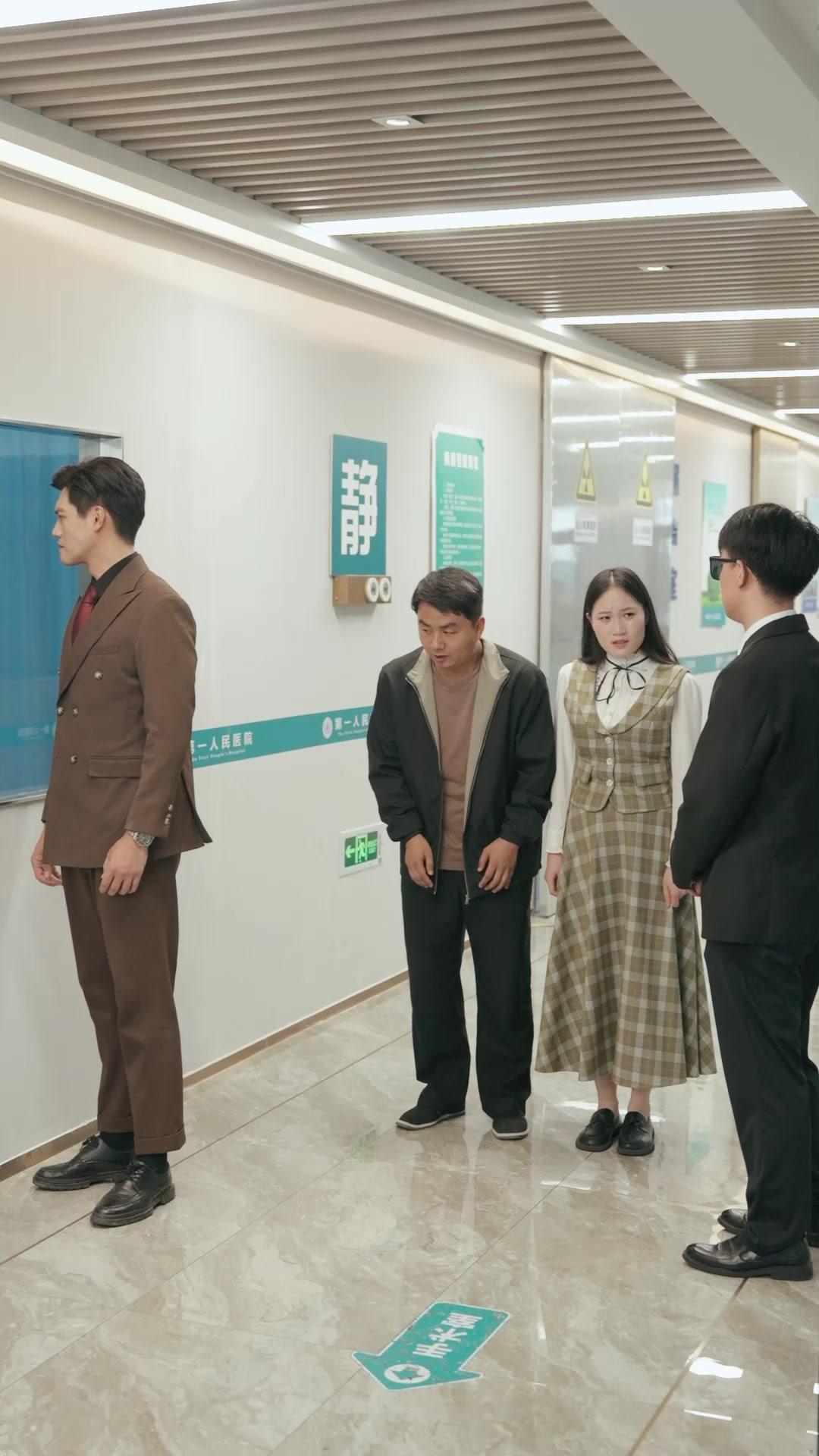 BOSS, Your Replaced Fiancée Is Back!