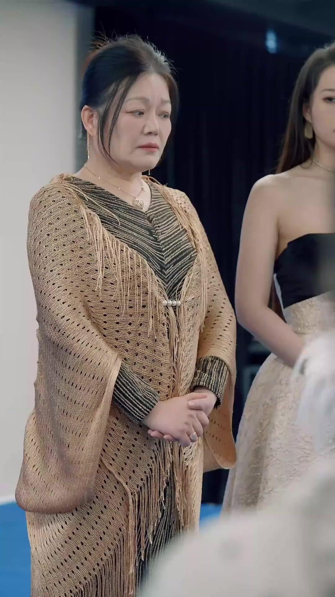 Mamá, te protegeremos