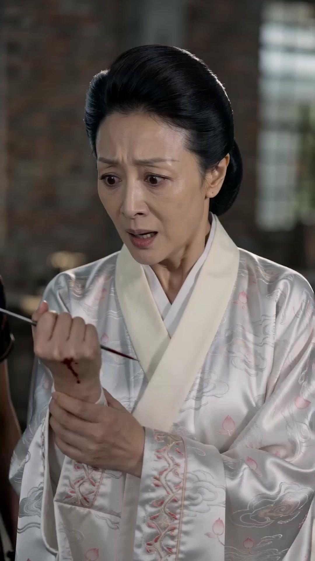 Putri di Tengah Kekacauan