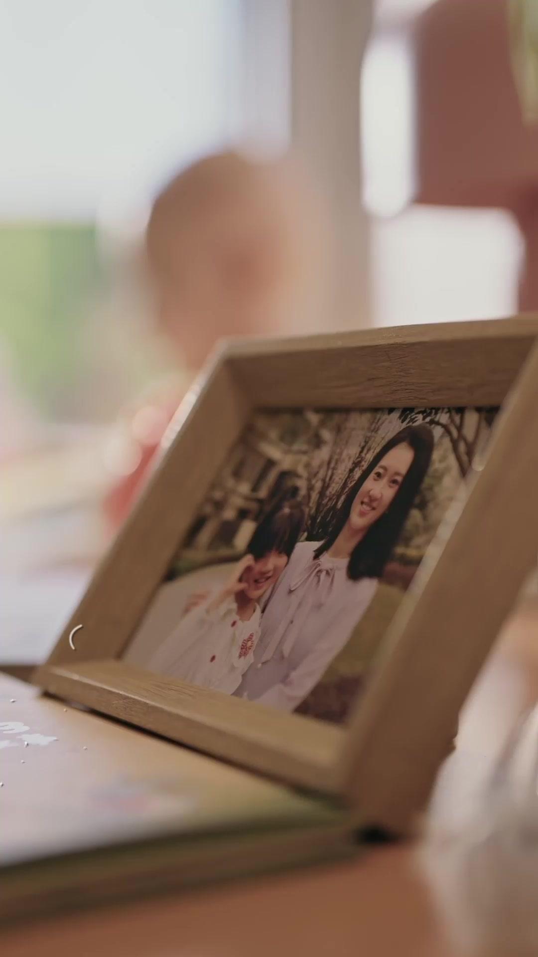 I'm Not Your Baby Girl