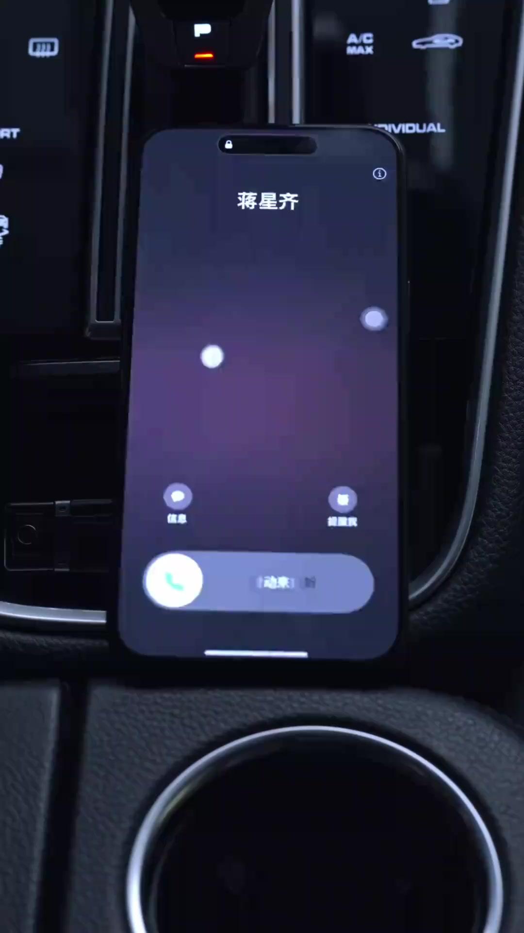 Mantan tidak bisa Move on