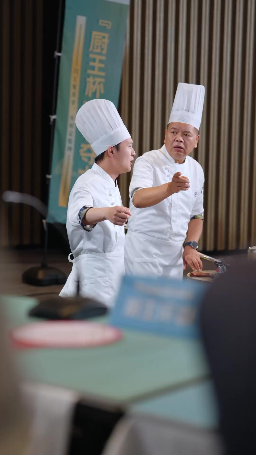Legenda Si Tukang Masak