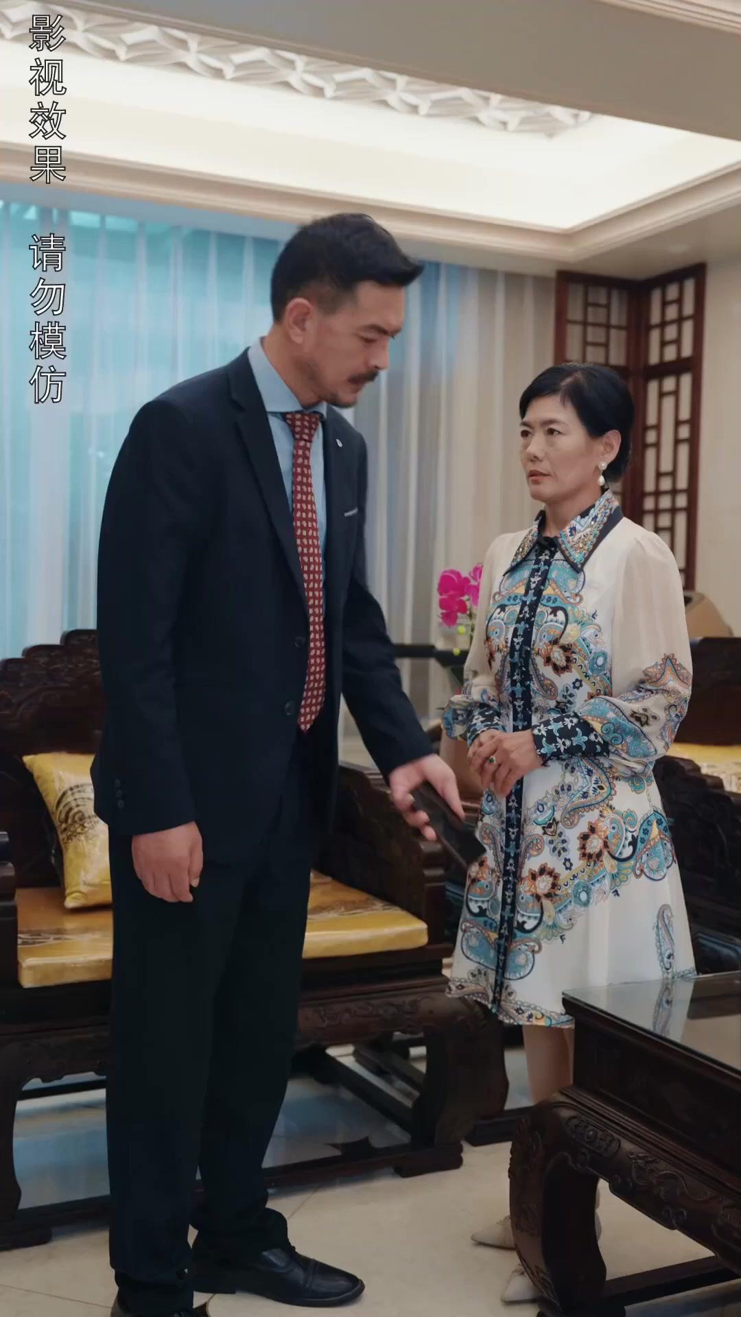 Kembaliknya putri yang hilang