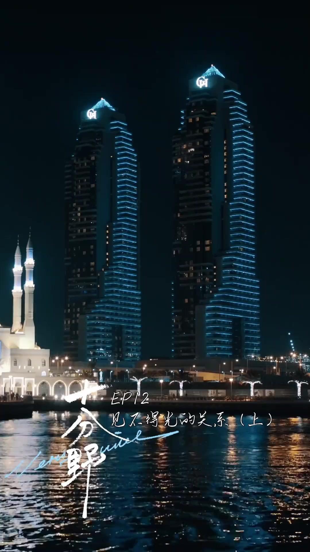 누나는 나를 원해