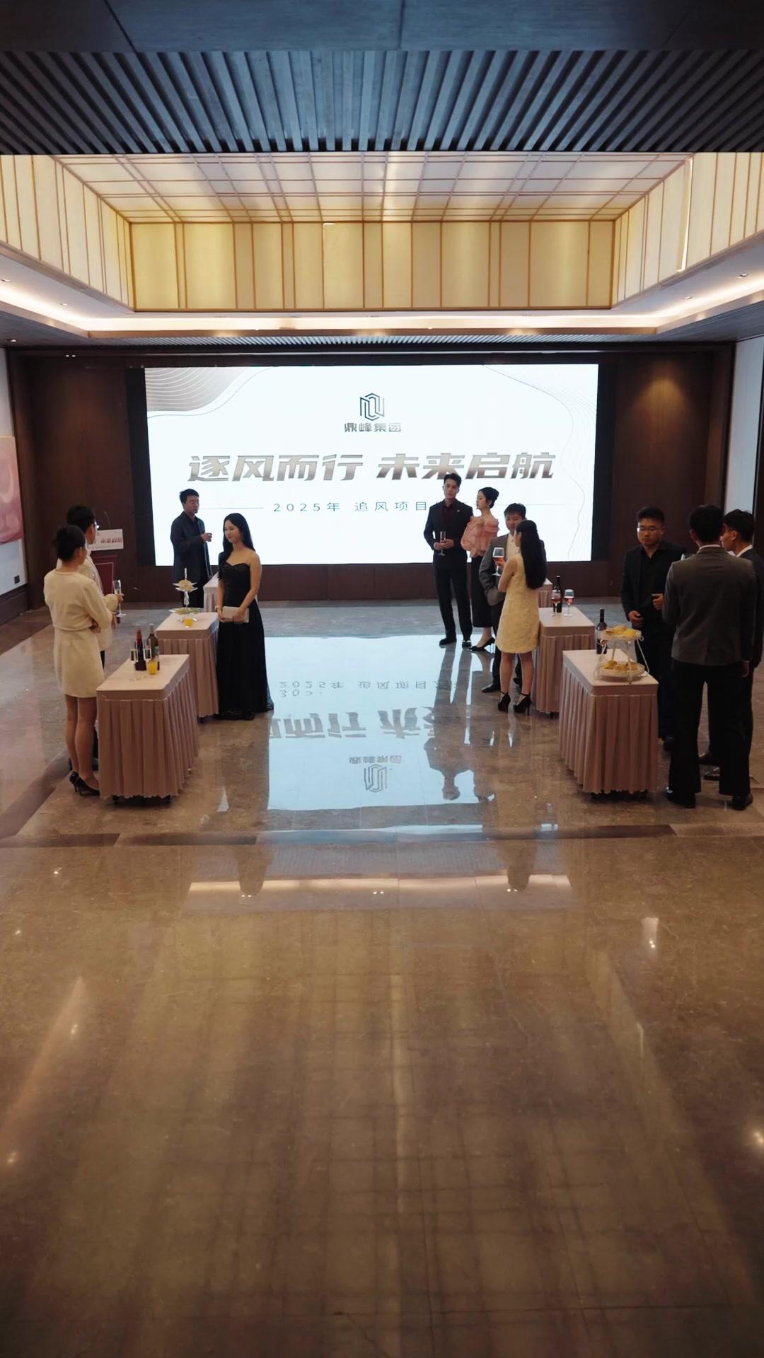 Reborn as the Tycoon’s Vengeful Bride